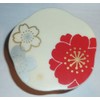 Cherry Blossom 4" Snack Bento Box
