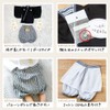 Regalo Baby Hakama, 2 Pieces, Boys, 27.6 - 35.4 inches