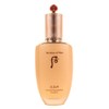 Gungjung Highly Nutrient Balanced Women’s Lotion 110ml that brightens the skin / 피부를 밝혀주는 궁중 고영양 밸런스 여성 로션 110ml