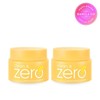 클린잇제로 클렌징밤 브라이트닝 2개 100ml2) Clean It Zero Cleansing Balm Brightening 2pcs 100ml