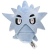 Pokemon Center Original Plush Pokémon Fit Sornagrass