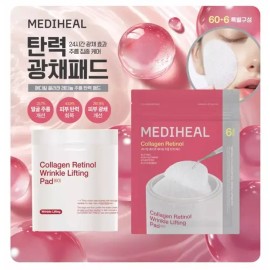 Mediheal 메디힐 콜라겐 레티놀 주름 탄력 패드 Mediheal Collagen Retinol Wrinkle Elasticity Pad