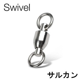 Ball Bearing Swivel Stainless Eyelet Set 15 to 50 Pieces Sizes 0 to 10 【Provare】 (Size 7, 30 pieces)