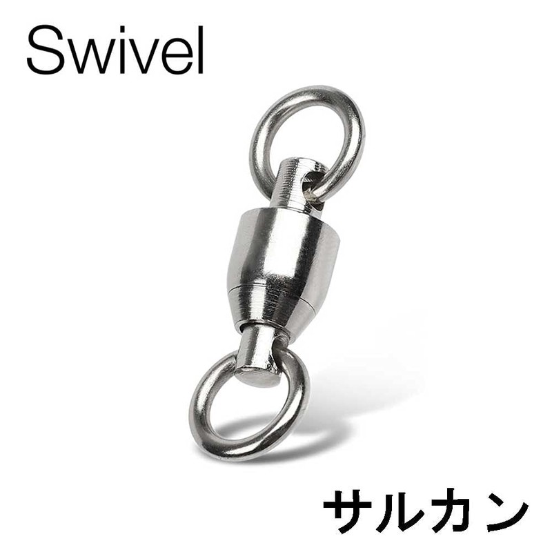 Ball Bearing Swivel Stainless Eyelet Set 15 to 50 Pieces