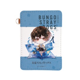 Bungo Stray Dogs Osamu Dazai Leather Pass Case 02