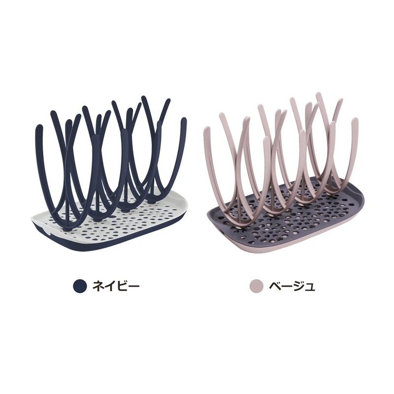 MOTHER-K（マザーケイ） 哺乳びん乾燥ラック 哺乳瓶乾燥台 哺乳瓶乾燥 ボトル乾燥 組み立て式スタンド （ネイビー）