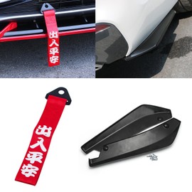 JDM Sports Red Racing Tow Strap Fit Rear Front Bumper Decorative Trailer Belt with Chinese Slogan + Rear Bumper Diffuser Side Fender Skirt Lip Splitter Guard Protector Universal (Glossy Black)