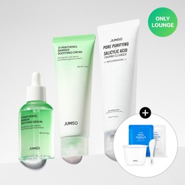 Jumiso Barrier Calming Care SET (Cleansing Foam 120g + Dipanthenol Serum 70ml + Dipanthenol Cream 80ml) / 주미소 장벽진정케어 SET (클렌징폼 120g + 디판테놀 세럼 70ml+디판테놀 크림 80ml)