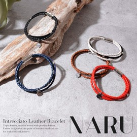 Naru Genuine Leather Braided Leather Bracelet, Men's, Women's, Matching Couples, Popular Leather Brand, 3 Layers, Cowhide Leather, Stainless Steel, Brass