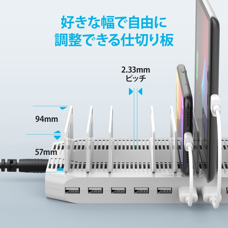Unitek 2024 Power Supply, USB Charging Station, 10 Ports, Tabletop