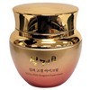55ml intensive care cream that provides moisture and nutrition at the same time / 보습과 영양을 동시에 공급해 줄 집중 케어 크림 55ml