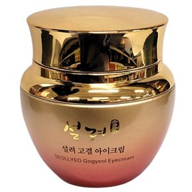 55ml intensive care cream that provides moisture and nutrition at the same time / 보습과 영양을 동시에 공급해 줄 집중 케어 크림 55ml