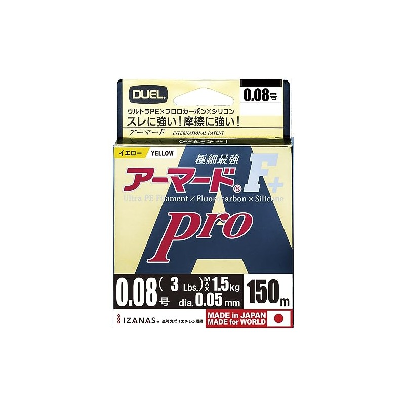 Duel Armored F+ Pro PE Line
