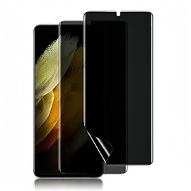 [Fingerprint Authentication Compatible/Guide Frame] Galaxy S23 Ultra Glass Film Peeping Prevention, Galaxy S23 Ultra Full Protective Film [2 TPU] Galaxy S23 Ultra Film TPU Material Smooth Touch