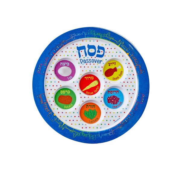 Rite Lite Melamine Jerusalem Seder Plate for Kids - 9" Stylish & Colorful Serving Dish, Passover Jewish Holiday Party Favors Pesach Seder Recipe & English Haggadah Traditional Judaism Decor Gifts