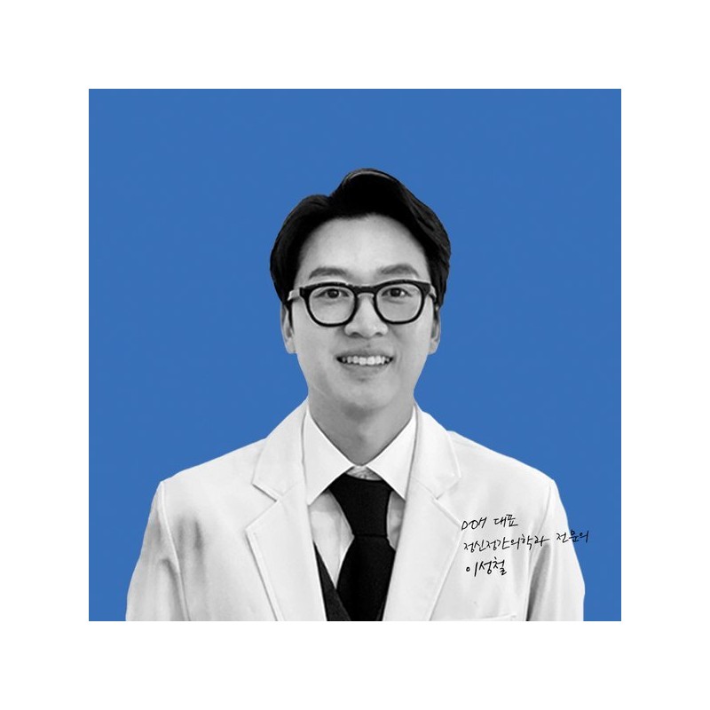 스트레스케어 스마트 Stress Care Smart