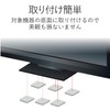 エレコム 耐震ゲル 転倒防止 耐荷重 25kg&15kg(各4枚使用) TG-013