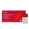 Liver function nutritional supplement Liver fatigue recovery agent Improved milk
