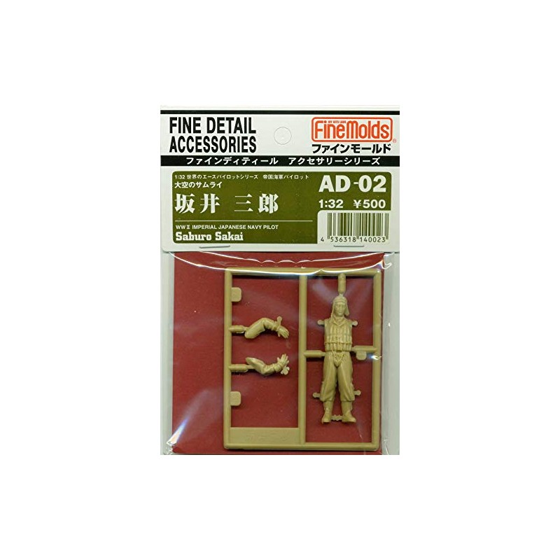 Fine Mold AD02 1/32 Pilot Figure Japanese Navy Saburo Sakai