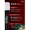 amon 6906 Emergency Signal Light with Flashlight Function, Vehicle Inspection