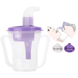 Ehucon Dysphagia Cups for Swallowing People, Provale Cup 5CC or 10CC of Liquid Each Time for Prevent Chocking (Clear)