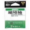 Gamakatsu narrow sleeve hook Brown No. 7 fishing hook