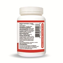 Nutridom Velvet Elk Antler 500 mg, 100% Canadian, Freeze-Dried, Non-GMO, NO Additives, Gluten Free, Made in Canada (30 Veggie capsules)