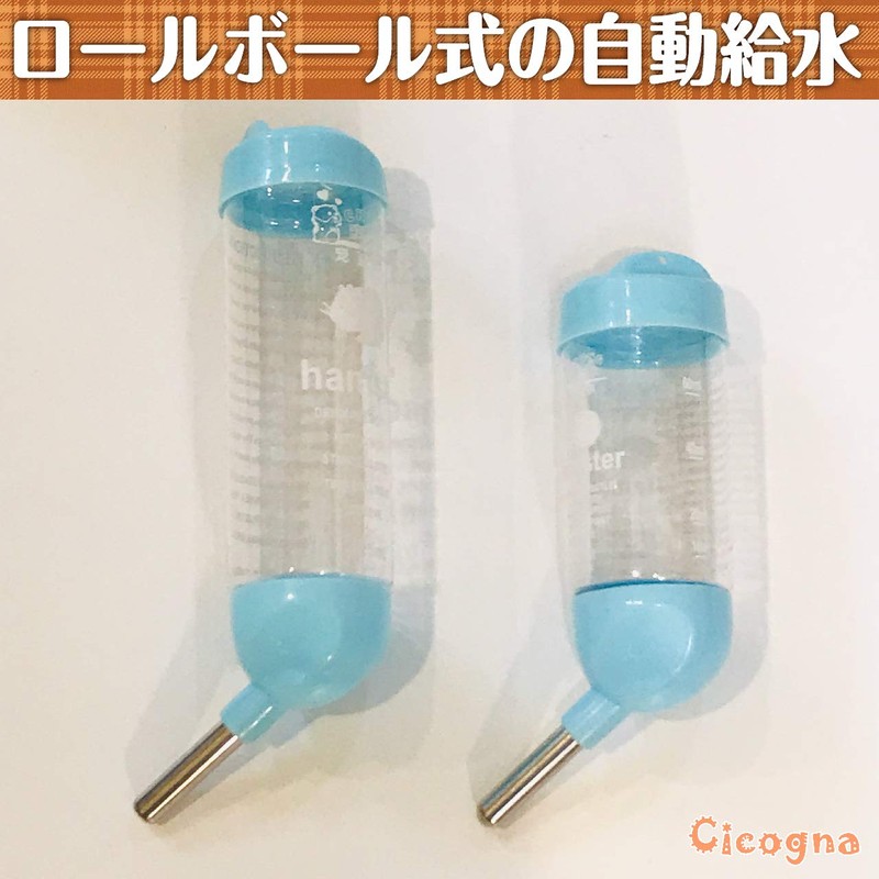Cicogna Hedgehog Hamster Drinking Automatic Water Tank Bottle Roll Ball
