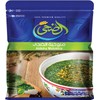 Egyptian Al Doha Dried Molokhia Leaves Molocheya Mulukhiyah Mallow Soup