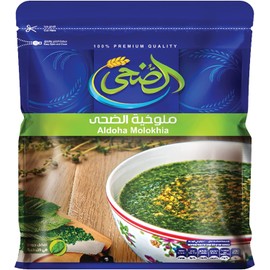 Egyptian Al Doha Dried Molokhia Leaves Molocheya Mulukhiyah Mallow Soup (100 gm - 3.5 oz) ملوخية ناشقة