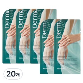 Mediheal Derma Layer Hand Mask Woody Herb, 20 pcs / 메디힐 더마 레이어 핸드 마스크 우디 허브, 20개