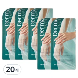 Mediheal Derma Layer Hand Mask Woody Herb, 20 pcs / 메디힐 더마 레이어 핸드 마스크 우디 허브, 20개