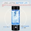 Hydrogen Water Bottle, Portable Hydrogen Water Ionizer Machine, Hydrogen Water