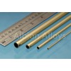 Albion Alloys Brass Micro Tube Pack 1.2mm, 1.4mm, 1.6mm &