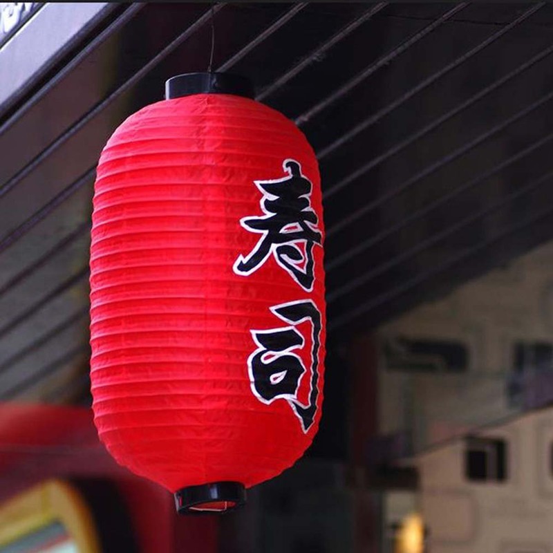 FANCYPUMPKIN Japanese Style Red Hanging Lanterns Sushi Bar Restaurant Decor