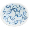 yamako- Beans 小皿 Bluer