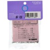 Titanium Hex Screw Set for Tamiya TT-02B STD-352