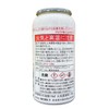 Leaklab Japan Dr.clean MB-CL1 Restores Oil in A/C Piping, Cooling