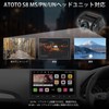 ATOTO AC-FCR04W 1080P Front Camera, 150° Wide Angle, Night Vision,