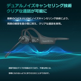 Bone Conduction Earphones, Bluetooth Earphones, CVC 8.0 Noise Cancelling, For Calling Dedicated Calls, Clear Calling Experience, No Ear Blocking, Wireless, Bone Conduction, Headset, Allows Calls While