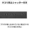 Sanwa Supply TAP-2210-3BK Power Strip, 10 Socks, 2P (3 m),