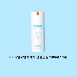 Ideal for Men Fresh Sun All-in-One, 100ml, 1 piece