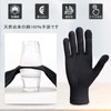 Dreamy Goodnight Gloves, Men's, Moisturizing, Rough Prevention, Hand Care, Smartphone