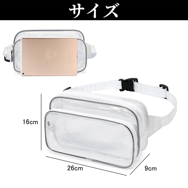 Clean Bag, Clean Room Bag, Engineer Bag, Tool Bag, White,