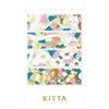 King Jim KITT020 KITTA Masking Tape, Small and Portable, Stained
