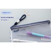 Kept Raymay KPF603K Fujii Pencil Case, Clear Pen Case, Navy