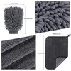 Tel Charme * Microfibre Car Wash Mitt Towel Set, 2