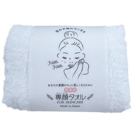 Oboro Towel, Dedicated Face Towel, Approx. 12.6 x 23.6 inches (32 x 60 cm), 100% Cotton, Face Towel, Face Wash, White
