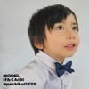 CLARAH ba171226287 Kids' Bowtie, Boy, Plain, Formal, Kids, Easy, Stylish,