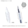Kutsuwa Grip Punyu Spiral Sheer Blue RB033SB